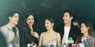 มรดกมืด” สุดคึกคัก “เคน-มิ้นชิ” นำทีมเปิดปมลับ เรียกน้ำย่อย ก่อนลงจอช่อง 7HD เริ่ม 7 ตุลาคมนี้