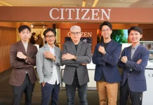 CITIZEN เปิดตัว “Autumn Light” นาฬิกา Thailand Limited Edition 2026 ถ่ายทอดความงดงามของแสงฤดูใบไม้ร่วง ผ่านเรือนเวลารุ่นพิเศษที่ผลิตจำนวนจำกัด เพียง 300 เรือน สำหรับประเทศไทยโดยเฉพาะ