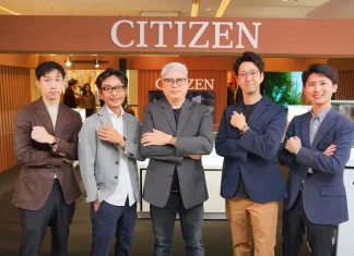 CITIZEN เปิดตัว “Autumn Light” นาฬิกา Thailand Limited Edition 2026 ถ่ายทอดความงดงามของแสงฤดูใบไม้ร่วง ผ่านเรือนเวลารุ่นพิเศษที่ผลิตจำนวนจำกัด เพียง 300 เรือน สำหรับประเทศไทยโดยเฉพาะ