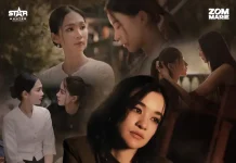 เจ็บจนล็อกหัวใจ! “ส้ม มารี” สะบัดปากกาแต่ง-ร้อง “ขังหัวใจ” OST. “ข่มขลัง” เพลงเศร้าซาวด์ลึกลับที่ฮิตแรงทั่วเมือง!