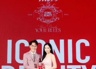 Gossip สุดปัง! “มาดามหลุยส์” บุกตลาดอาหารเสริม! คอลลาเจนตัวแรกคว้ารางวัล PRAEW ICONIC BEAUTY 2026 ต่อยอดความสำเร็จแบรนด์ดังสายสกินแคร์