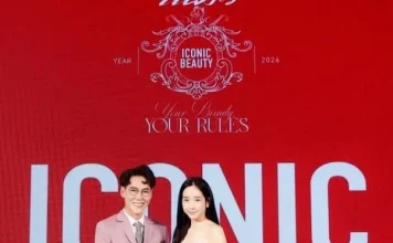 Gossip สุดปัง! “มาดามหลุยส์” บุกตลาดอาหารเสริม! คอลลาเจนตัวแรกคว้ารางวัล PRAEW ICONIC BEAUTY 2026 ต่อยอดความสำเร็จแบรนด์ดังสายสกินแคร์