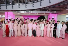 EVEANDBOY ยกระดับบิวตี้เมืองไทย พลิกโฉมแฟล็กชิฟสโตร์ครั้งใหญ่ เปิด “EVEANDBOY THE NEW UNDERGROUND” ศูนย์รวม T-BEAUTY ที่ใหญ่ที่สุดในโลก พร้อมสร้าง Beauty Destination โฉมใหม่ใจกลางสยาม
