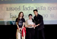 เข้ม หัสวีร์ นำทัพ นักแสดง “นาคี 3 ครุฑา นาคี” พบแฟนภาพยนตร์ เชียงใหม่-อุดร
