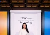 ลูซี่ หลิว ร่วมถ่ายทอดมุมมองในฐานะแบรนด์แอมบาสเดอร์ประจำภูมิภาคเอเชียแปซิฟิกของ เมิร์ซ เอสเธติกส์