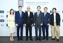 ‘เต้ย จรินทร์พร’ ชวนสายกิน-เที่ยว-ช้อป สัมผัสฟีลญี่ปุ่นได้ทุกวัน กับ “บัตรเครดิต กรุงศรี เจซีบี อัลติเมท” ‘เติมสุข เต็มสไตล์ ได้ทุกวัน’
