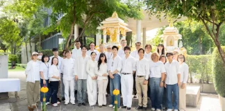 “ไทยพีบีเอส” บวงสรวงซีรีส์ “อันดามันร่วมสาบาน” “คิมม่อน-ปอนด์-เจ๋ง” นำทีมถ่ายทอดเรื่องราวการต่อสู้ มิตรภาพและความรักบนแผ่นดินใหม่