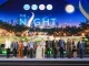 ททท. เปิด “The Night by Amazing Thailand Season 2: Music in Memory” ชวนสัมผัส “Harmony of Healing” เติมพลังกาย ฮีลพลังใจผ่านเสียงดนตรีและศิลปวัฒนธรรมกลางสวนลุมพินี 16–27 ตุลาคมนี้