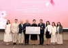 กลุ่มดุสิตธานี ผนึกพันธมิตร เปิดโครงการ “Synergy for Her ถักทอพลังใจ สร้างสุขเพื่อสังคม” ร่วมมือ SABINA-GC ชวนจิตอาสาเย็บเต้านมเทียม ตั้งเป้าส่งมอบ 9,300 ชิ้นภายในสิ้นปี