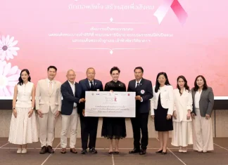 กลุ่มดุสิตธานี ผนึกพันธมิตร เปิดโครงการ “Synergy for Her ถักทอพลังใจ สร้างสุขเพื่อสังคม” ร่วมมือ SABINA-GC ชวนจิตอาสาเย็บเต้านมเทียม ตั้งเป้าส่งมอบ 9,300 ชิ้นภายในสิ้นปี