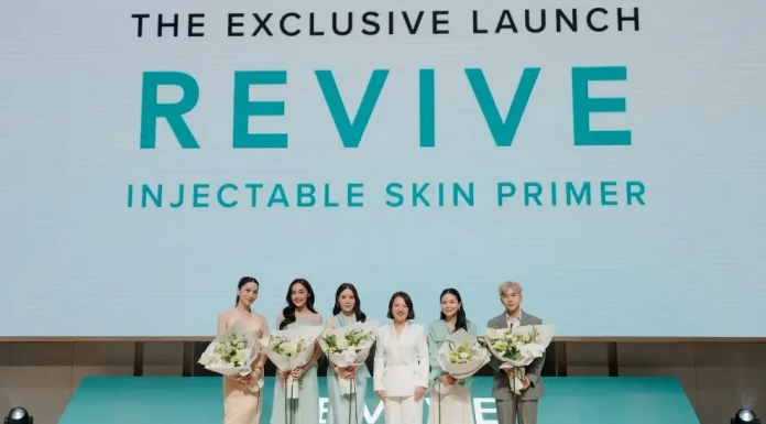 โอกาสใหม่ทางธุรกิจความงาม! เมิร์ซ เอสเธติกส์ ปลุกตลาดใหม่ ส่งโปรแกรม REVIVE Injectable Skin Primer ชูแนวคิด “Skin Ready” เปลี่ยนมุมมองจากการ “เติม” สู่การ “เตรียมผิวจากภายใน”