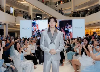 โบ เพียว เอ็กซ์ จัดงานใหญ่ ชวนสัมผัสตัวตน “แบมแบม” ในฐานะ The Icon of Xpression Beauty เป็นครั้งแรก พร้อมตอกย้ำจุดยืนความงาม “ดูดี…ฟีลลิ่งได้ เป็นตัวเองได้สุด”