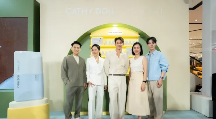 “ทราย สก็อต” ส่งต่อ Passion รักทะเลผ่าน CATHY DOLL การันตีมาตรฐานสากล เปิดตัวกันแดด Mineral 100% เป็นมิตรต่อปะการัง ตอบโจทย์คนรักผิวและสายลุยกลางแจ้ง