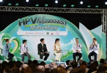 รักใครต้องชวนป้องกัน! “ณเดชน์–ญาญ่า” ร่วมส่งต่อความรู้ ฉลอง 20 ปีวัคซีน HPV