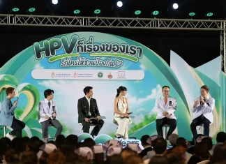 รักใครต้องชวนป้องกัน! “ณเดชน์–ญาญ่า” ร่วมส่งต่อความรู้ ฉลอง 20 ปีวัคซีน HPV