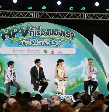 รักใครต้องชวนป้องกัน! “ณเดชน์–ญาญ่า” ร่วมส่งต่อความรู้ ฉลอง 20 ปีวัคซีน HPV