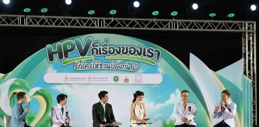 รักใครต้องชวนป้องกัน! “ณเดชน์–ญาญ่า” ร่วมส่งต่อความรู้ ฉลอง 20 ปีวัคซีน HPV