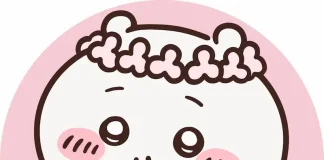 “จิคาวะ เดอะมูฟวี่: ความลับของเกาะนางเงือก” เผยโปรไฟล์เวอร์ชันเกาะนางเงือก แพ็กหัวใจให้พร้อม ขึ้นเรือออกไปผจญภัย 22 ต.ค.นี้ ในโรงภาพยนตร์