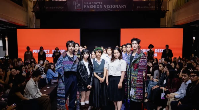 ปิดฉากอย่างยิ่งใหญ่! Siam Center Fashion Visionary 2026 สะท้อนพลังสร้างสรรค์แฟชั่นไทย