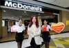 แมคโดนัลด์ ตอกย้ำพันธกิจเพื่อสังคม จัดแคมเปญ ‘McHappy Day’ สนับสนุนภารกิจมูลนิธิโรนัลด์ แมคโดนัลด์ เฮาส์ ประเทศไทย ทุกการสั่งซื้อชุด ‘Happy Meal’ รายได้ส่วนหนึ่งร่วมส่งต่อพลังใจให้ครอบครัวผู้ป่วยเด็ก