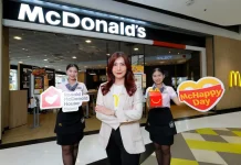 แมคโดนัลด์ ตอกย้ำพันธกิจเพื่อสังคม จัดแคมเปญ ‘McHappy Day’ สนับสนุนภารกิจมูลนิธิโรนัลด์ แมคโดนัลด์ เฮาส์ ประเทศไทย ทุกการสั่งซื้อชุด ‘Happy Meal’ รายได้ส่วนหนึ่งร่วมส่งต่อพลังใจให้ครอบครัวผู้ป่วยเด็ก