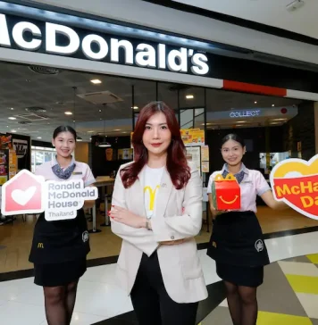 แมคโดนัลด์ ตอกย้ำพันธกิจเพื่อสังคม จัดแคมเปญ ‘McHappy Day’ สนับสนุนภารกิจมูลนิธิโรนัลด์ แมคโดนัลด์ เฮาส์ ประเทศไทย ทุกการสั่งซื้อชุด ‘Happy Meal’ รายได้ส่วนหนึ่งร่วมส่งต่อพลังใจให้ครอบครัวผู้ป่วยเด็ก